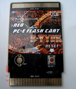 NEO Power PC-Engin 64M flash cart