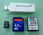 NEO 9IN1 HIGH-SPEED USB Loader 