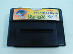 NEO SNES/SFC Myth Flash cart + 256M